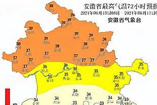 巴雷拉国米意甲首球太惊艳了！左路内切爆射死角世界波！