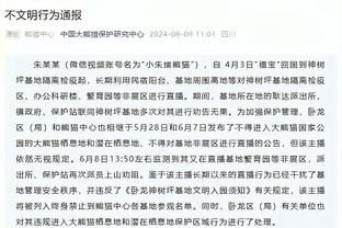 英超历史罚点100%成功率球员中，帕尔默9罚9中仅次于亚亚-图雷