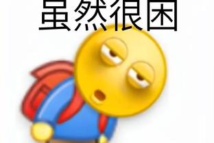 迈阿密获得点球！梅西主罚轻松命中梅开二度！