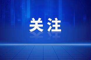 大师级！约基奇全场13中12 得到25分12板9助攻准三双外加2断1帽